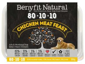 Benyfit Natural 80-10-10 Chicken 500g